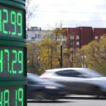На строительство трассы «Москва-Казань» потратят 550 миллиардов рублей